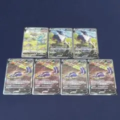 2025年最新】ドンカラスv saの人気アイテム - メルカリ