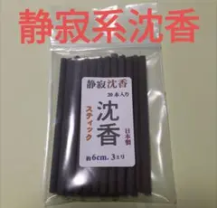 Item thumbnail for item 9aa0efc7-9b99-4f67-a5c3-b1104615d1d7