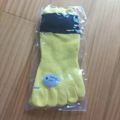 綿100% 抗菌防臭 五本指ソックス 黄色　23-25