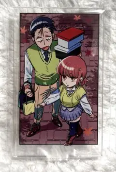 田山＆佐々木(秋) ヤニ吸う くじ B賞 アクリルスタンド