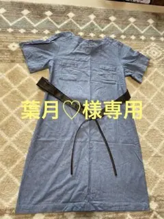 Item thumbnail for item d4007fd0-dde3-4e47-8502-8c53b17c6639