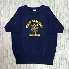 タカティン様　専用