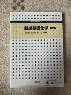 2026年最新】石井竜也 本の人気アイテム - メルカリ