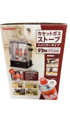 2026年最新】イワタニ カセットガスストーブの人気アイテム - メルカリ