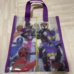仮面ライダーガヴ、ブンブンジャーのクリアトートバック