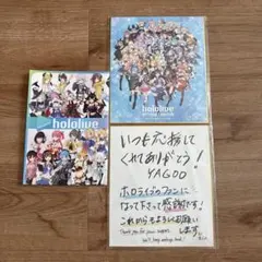 ホロライブ公式ファンクラブ特典まとめセット - メルカリ