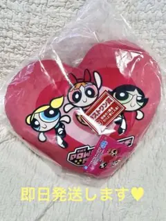 パワーパフガールズ ハート型クッション ラストワン賞 1番くじ 一番くじ