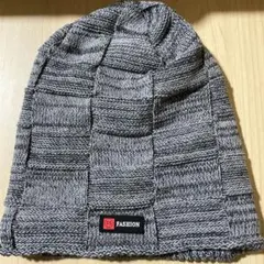 [新品、未使用]グレー パターン編み ニット帽 フリーサイズ　ユニセックス　極暖