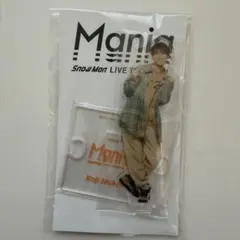 【新品未開封】SnowMan Mania アクリルスタンド 向井康二
