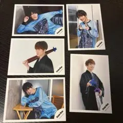 Snow Man 深澤辰哉　公式写真セット