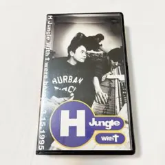 【希少・非売品】H Jungle With t ビデオクリップ VHS 見本品