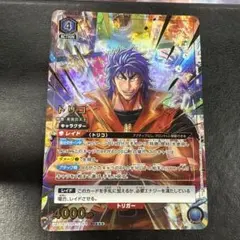 2025年最新】ユニオンアリーナ 星3 パラレルの人気アイテム