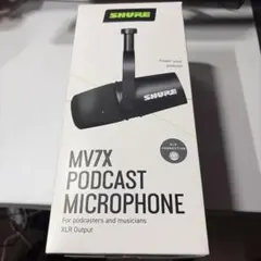 2026年最新】shure mv7xの人気アイテム - メルカリ