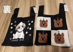 D.KELLY JAPAN ニットトートバッグ2枚セット