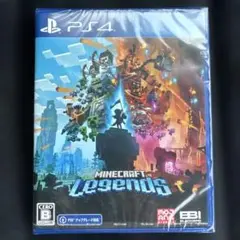 PS4 Minecraft Legends PS4版