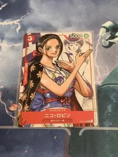 メル22912様 リクエスト 2点 まとめ商品