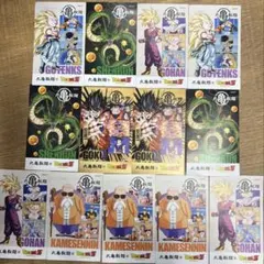 ドラゴンボールZ シークレット2枚 丸亀製麺　うどん札　まとめ売り