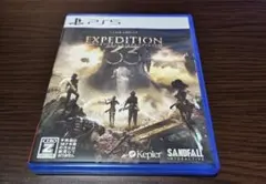 EXPEDITION 33 PS5