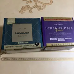 【あゆたん様専用】ルルルン ハイドラEX プレシャスバランスマスク 各1箱セット