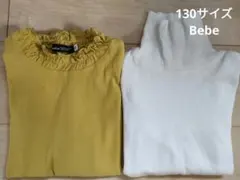 タートル トップス