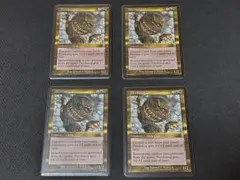 【MTG】ODY「サイカトグ/Psychatog」英語版 4枚