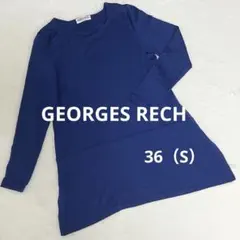 【ジョルジュレッシュ】GEORGES RECH 長袖チュニック　36 S ブルーのサムネイル