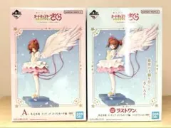 一番くじ アニメ カードキャプターさくら クリアカード編 A賞&ラストワン賞
