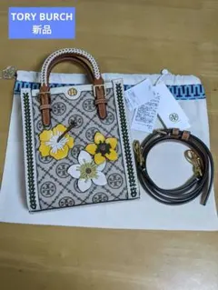 お値下げ【新品】TORY BURCH 花モチーフ付き2wayバッグ