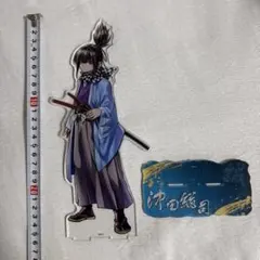 終末のワルキューレ 沖田総司 コマ缶バッジ 特典 グッズ 完売品 匿名