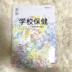 まみ様専用