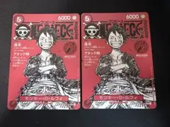 【特別イラスト】赤モンキー・D・ルフィ 書き下ろし＆マガジン版 2種セット 特別イラスト】赤モンキー・D・ルフィ 書き下ろし＆マガジン版 2種