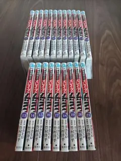 魔都精兵のスレイブ 1巻〜21巻セット 全巻 ジャンプコミックス