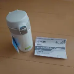 TIGER タイガー サハラマグ MMJ-A2型 ステンレスミニボトル オマケ付のサムネイル