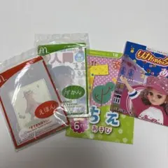 絵本 等　４冊　まとめ売り