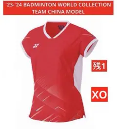 美品＊YONEXヨネックス＊中国代表モデルユニフォームO Yonex-男性と女性のための中国の国内チームコンペティション