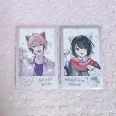 赤城ウェン ましろ にじさんじ わんにゃん チェキ