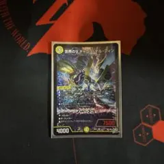 2026年最新】チャクラデルフィンの人気アイテム - メルカリ