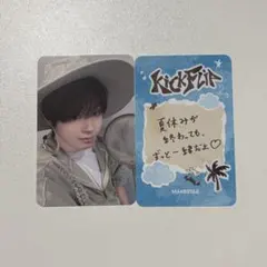 KickFlip ドンファ makestar トレカ - メルカリ