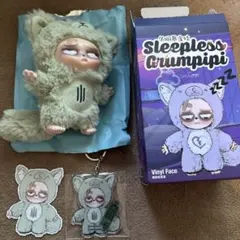 Sleepless Grumpipi ぬいぐるみ