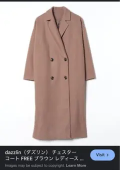 dazzlin チェスターコート FREE ブラウン