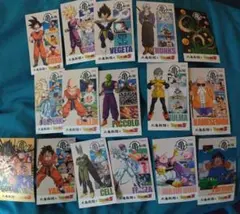 丸亀製麺　ドラゴンボール　うどん札　第2弾コンプリートセット　16枚