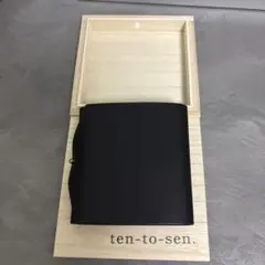 ten-to-sen. new usuha3 マットコードバン　革ホック ten-to-sen. new usuha3 マットコードバン 革ホック - メルカリ