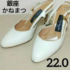 銀座かねまつ　バックストラップサンダル　ミュール　22　ミュール　日本製のサムネイル