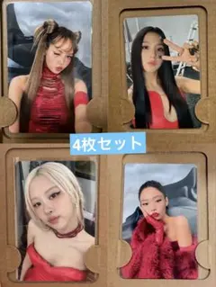 blackpink 中国 中華 jingdong 京東 2.0 トレカ 4枚 blackpink DEADLINE中国京東jingdong特典トレカ4枚セット - メルカリ