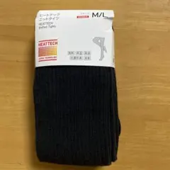 タグ付き未使用品　ユニクロヒートテックニットタイツHEATTECH M/L 黒
