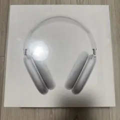 Apple AirPodsMaxUSB-C パープルAppleCare+付#28 - メルカリ