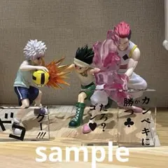 HUNTER×HUNTER フィギュアセット　G.I編3体セット　オマケつき