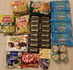 お菓子福袋　新品未開封　チョコ大量＋人気スナック詰め合わせ　お菓子まとめ売り