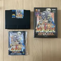 Item thumbnail for item 08b5ebac-89fc-4840-8b8e-5255ca70faf6