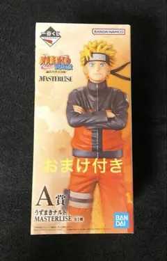一番くじ NARUTO 疾風伝 A賞 うずまきナルト フィギュア - メルカリ